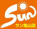 sun_logo