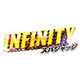 infinity_logo__