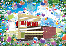 可児店