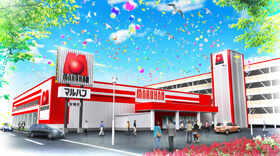 安城店