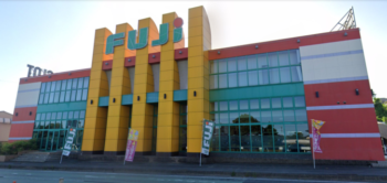 フジ井田川店舗写真