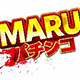 marupachinko_logo__