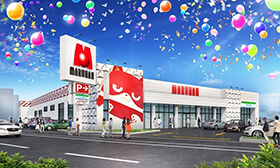 月寒店