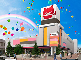 札幌北店