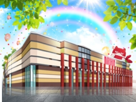 美しが丘店