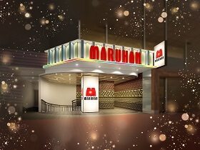 SLOT仙台一番町店